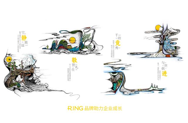 一家具有合作价值的禄丰县画册设计机构。
