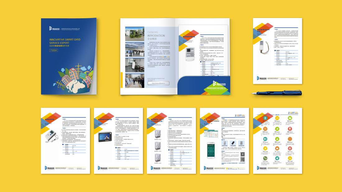 禄丰县画册设计谈品牌建设